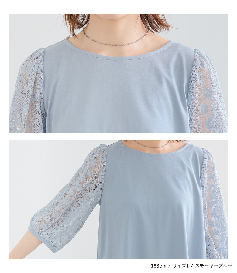 osharewalker カットソー レディース 春夏 トップス Tシャツ