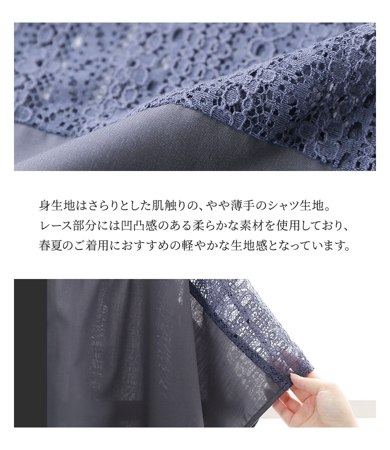 osharewalker（オシャレウォーカー） シャツ 半袖 レディース 春 夏 白