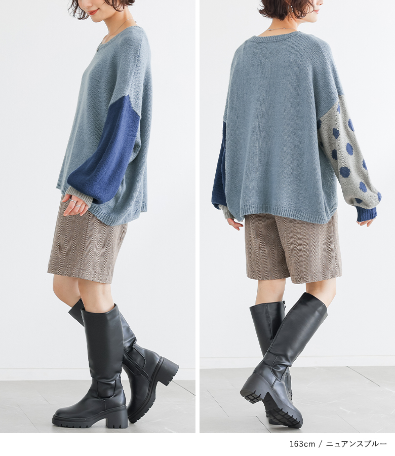 osharewalker（オシャレウォーカー） ニット レディース トップス 秋冬 