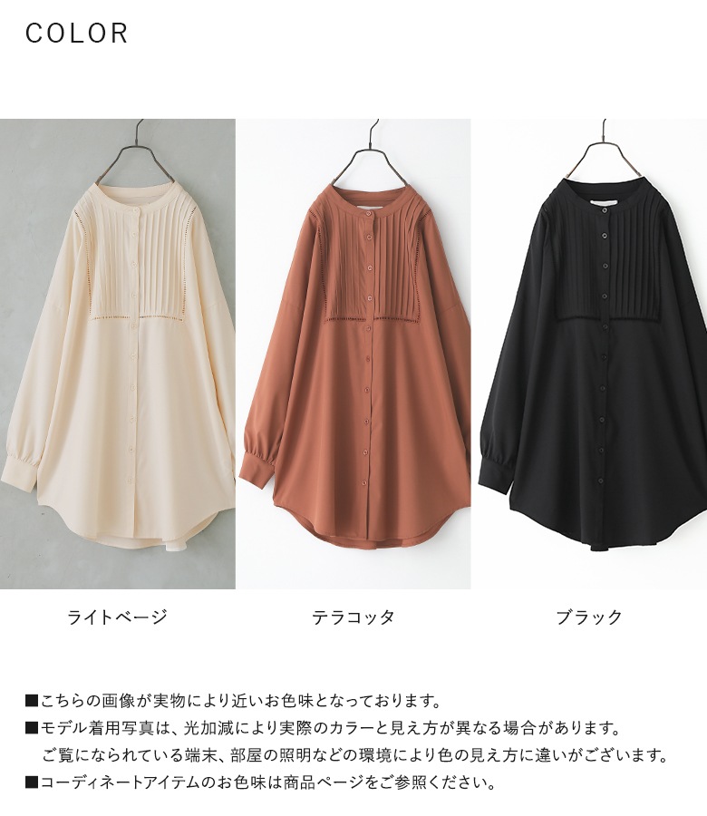 osharewalker（オシャレウォーカー） ブラウス シャツ レディース