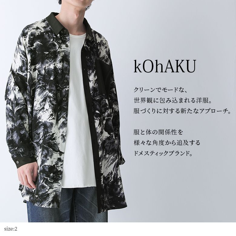 osharewalker ロング シャツ メンズ ユニセックス トップス 長袖