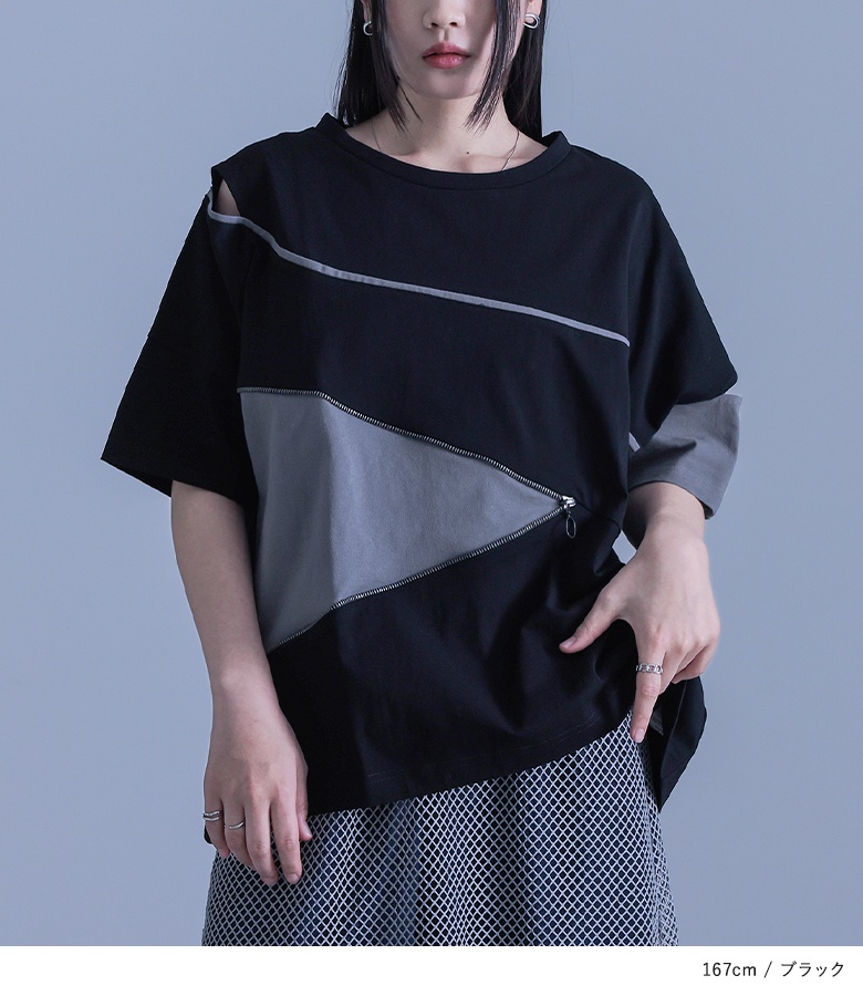 osharewalker Tシャツ レディース トップス バイカラー アシメ