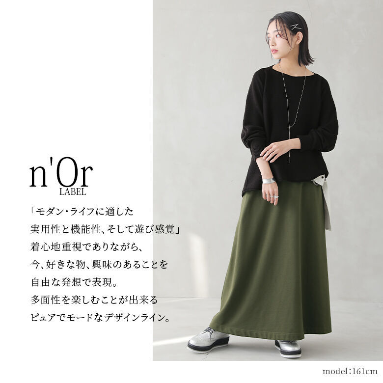osharewalker ニット レディース トップス セーター 長袖 ボート