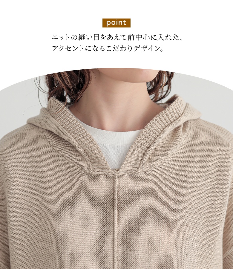 ニットベスト レディース トップス フード付き...の詳細画像3