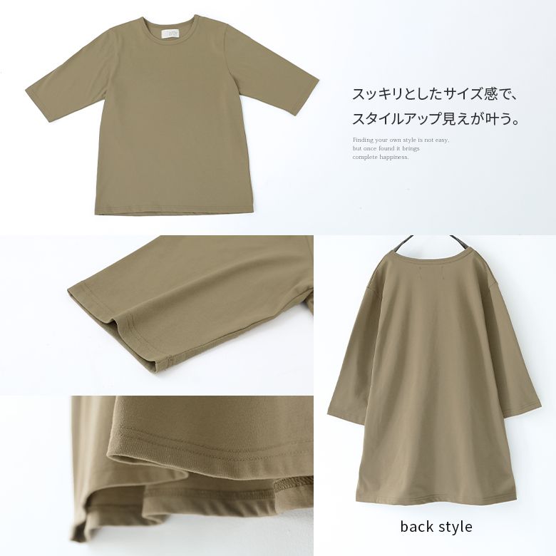 ZAFUL プルオーバー 長袖 Tシャツ【送料込】 osharewalker Tシャツ メンズ トップス ロンT 七分袖 五分袖