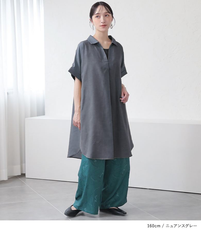 希少✨バーバリー セットアップ スーツ シルク混チェック