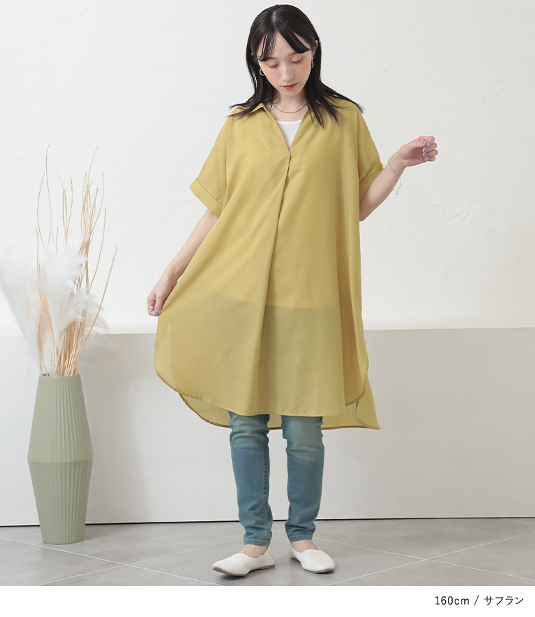 osharewalker ブラウス シャツ レディース トップス 春夏 半袖