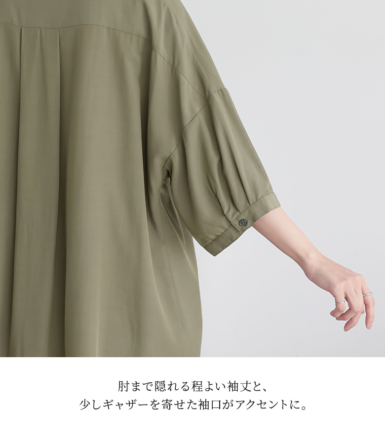 新品未使用タグ付　PAMEO POSE チュール　ブラウス　シャツ　ブラウン 2025年最新】PAMEO POSE レディース 半袖 シャツ・ブラウスの