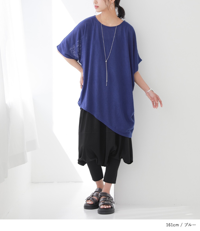 osharewalker Tシャツ レディース トップス 半袖 五分袖 サマー