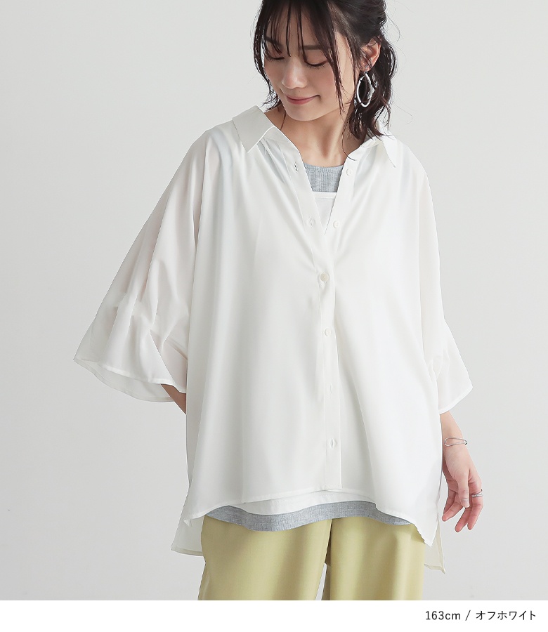 osharewalker（オシャレウォーカー） ブラウス レディース トップス