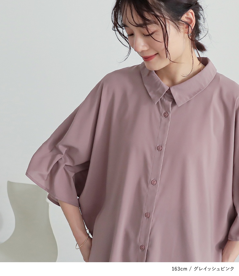 osharewalker（オシャレウォーカー） ブラウス レディース トップス