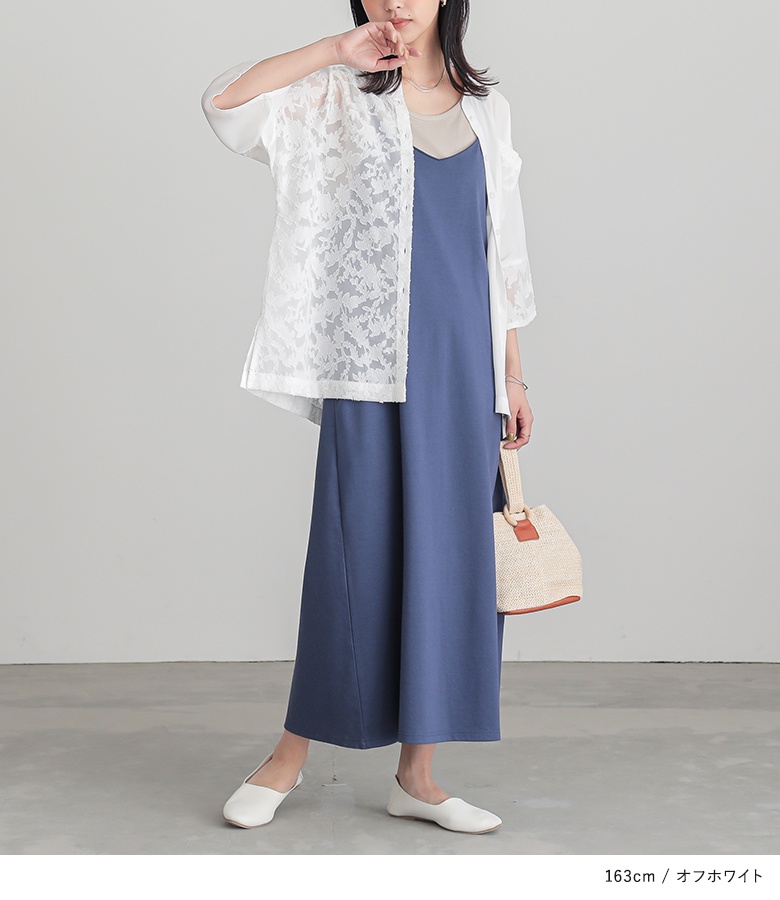 楽天市場】【15％OFFクーポンで2,822円：3点で】ブラウス シャツ