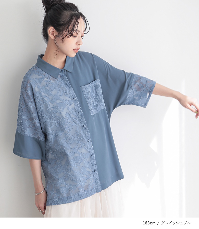 osharewalker シャツ ブラウス レディース トップス 春夏 半袖