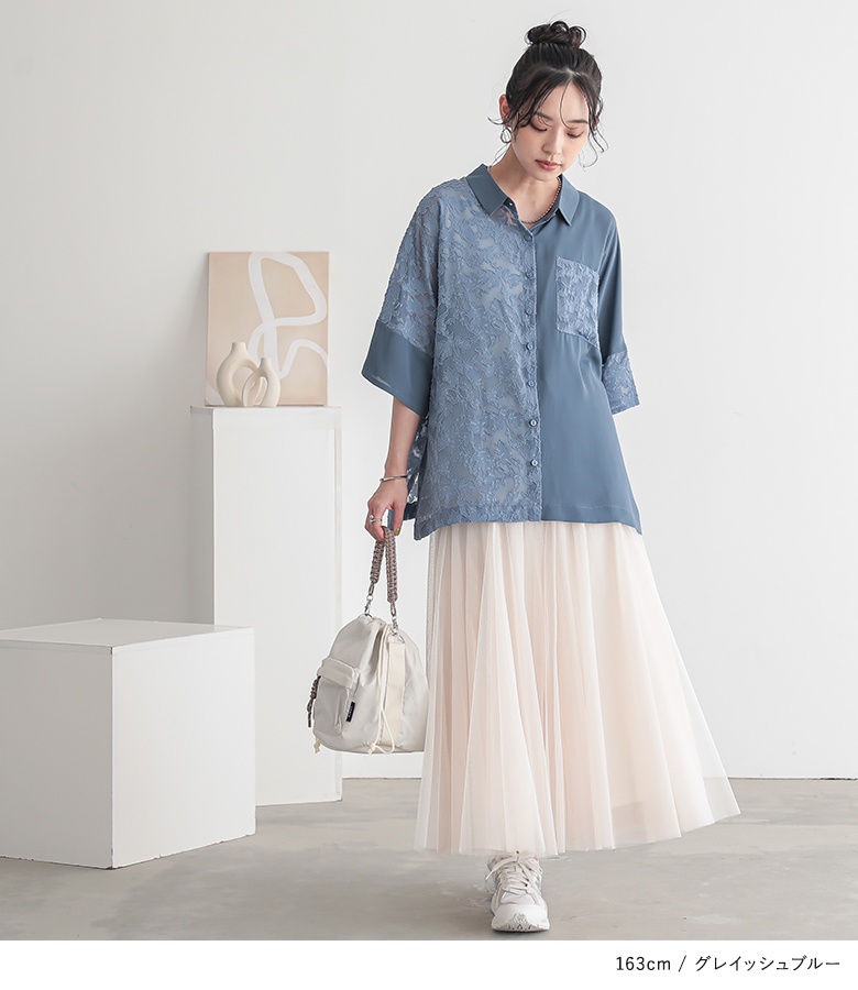 osharewalker シャツ ブラウス レディース トップス 春夏 半袖
