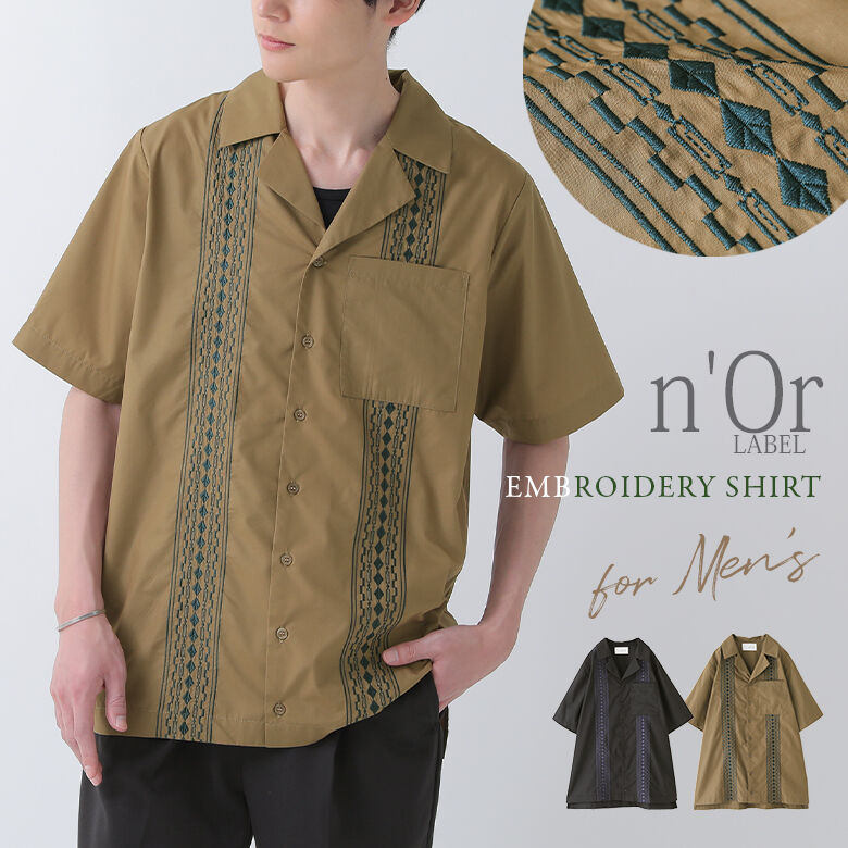何でも揃う メンズ カジュアルシャツ osharewalker 春夏 半袖 羽織 トップス 服＆ファッション小物