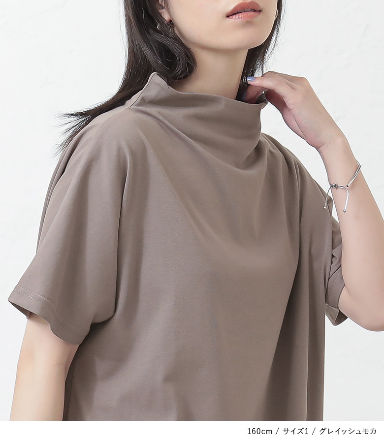 マーブルシュッド　インド綿　刺繍　ダーラナホース　Tシャツ　北欧好きに osharewalker Tシャツ カットソー レディース 春夏 半袖 五分袖