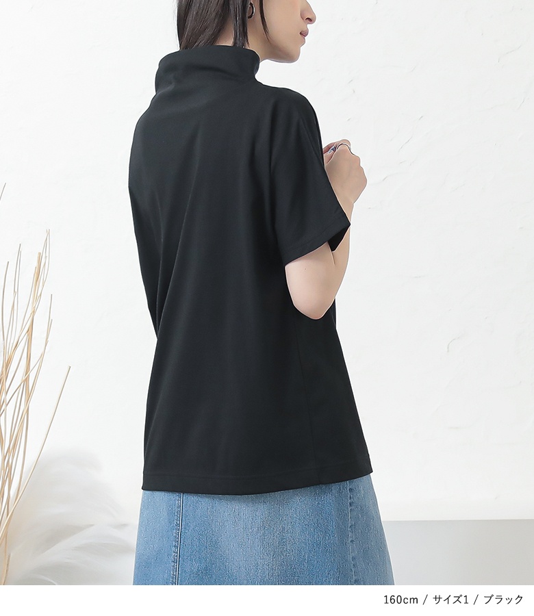 新品・未使用✨タオルサロンカラカラ　パイル素材の七分袖Ｔシャツと長スボンのセット 新品・未使用✨タオルサロンカラカラ パイル素材の七分袖Tシャツと