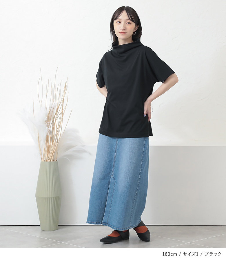 マーブルシュッド　インド綿　刺繍　ダーラナホース　Tシャツ　北欧好きに AZUL BY MOUSSY インレイジャガード刺繍Tシャツ 柄BLK5