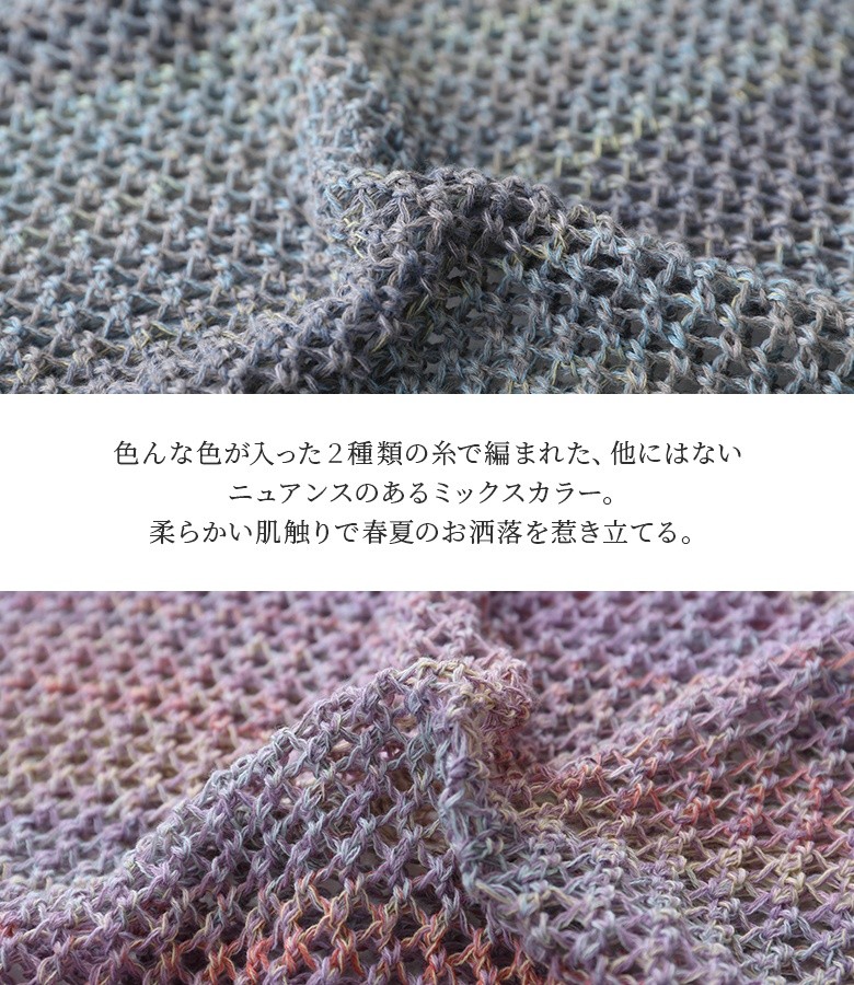Qウッドアッシュ｜ トーヨーキッチンスタイル公式オンライン