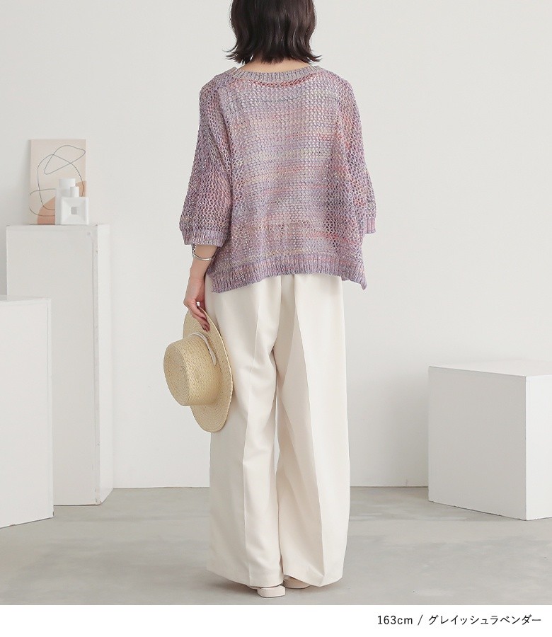 osharewalker サマーニット レディース トップス メッシュ
