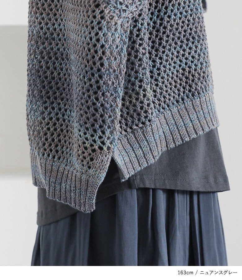❣️美品❣️セオリーのグレーの薄手のニット✨涼しげな色です‼️
