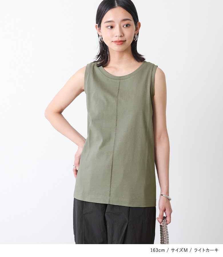 osharewalker タンクトップ レディース 春夏秋 吸水 撥水 汗ジミ