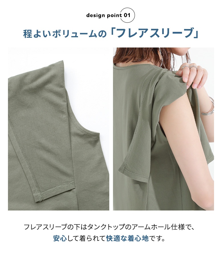 osharewalker Tシャツ レディース トップス ボートネック 汗染み