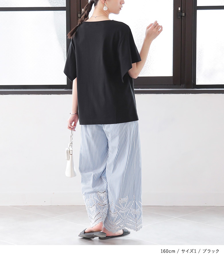 tシャツ BPY LACE VEST レディース Our Lovely Lace – Zadie B's Fashions