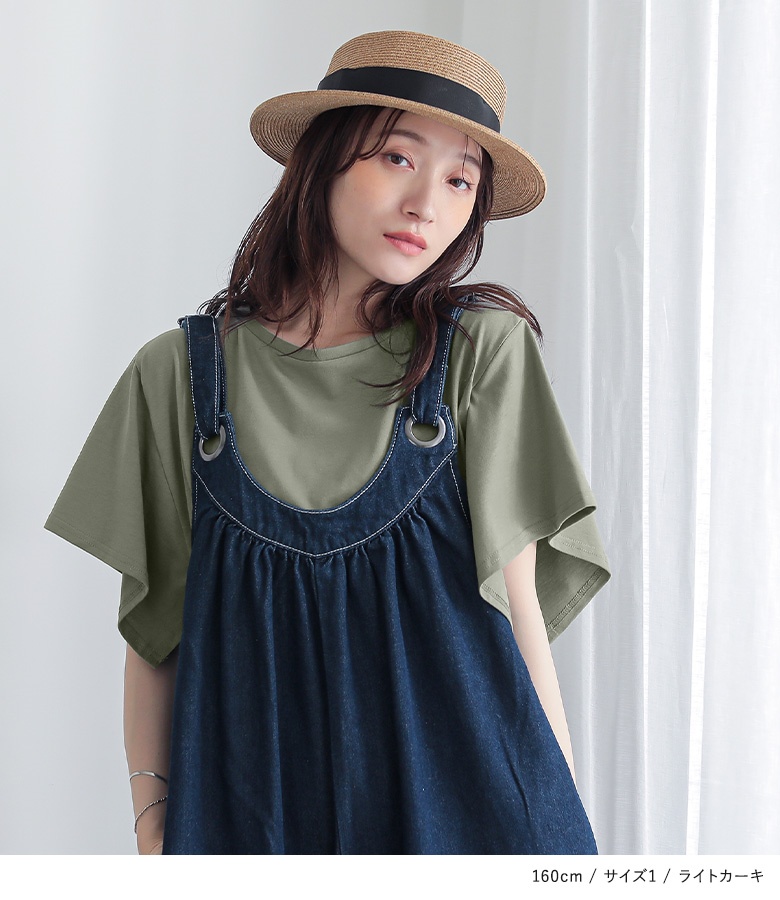 tシャツ BIJORK LS TSH レディース ワンフォークロージング 1111clothing ◇STARTER ショート丈