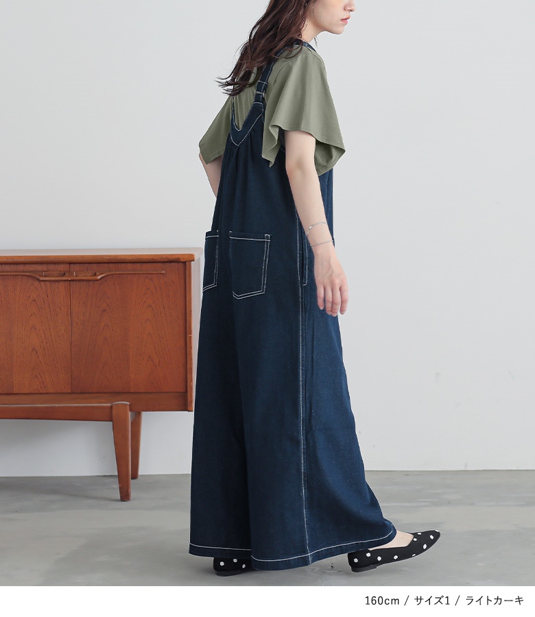 osharewalker Tシャツ レディース トップス ボートネック 汗染み