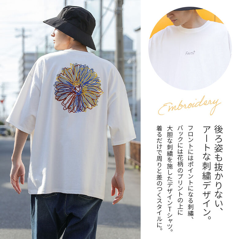 Tシャツ メンズ 春夏 ユニセックス トップス カットソー 半袖 綿100