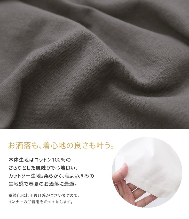 Tシャツ レディース 春夏 ユニセックス トッ...の詳細画像3