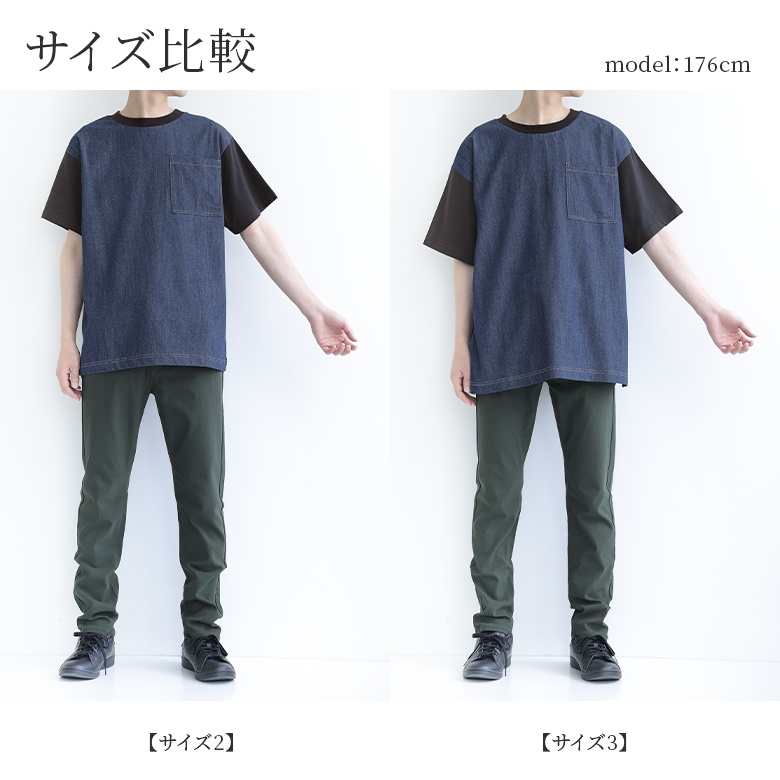 HaaT◆カットソー/2/レーヨン/ORN/無地 楽天市場】セールHTS コットンリネンプレーンオーバーダイワン