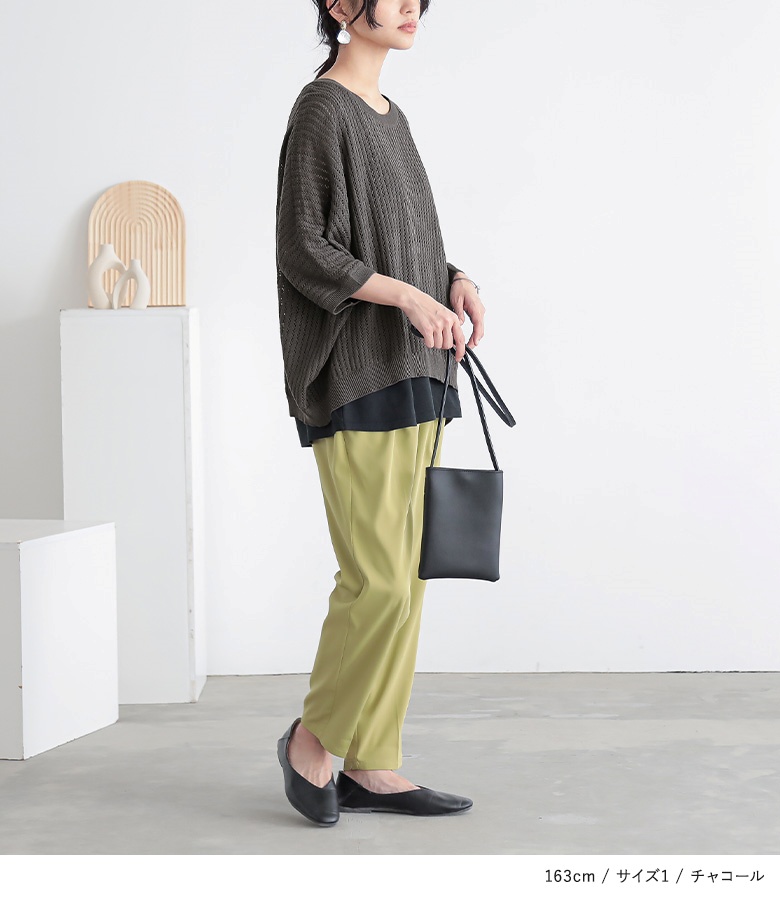 osharewalker（オシャレウォーカー） ニット タンクトップ レディース