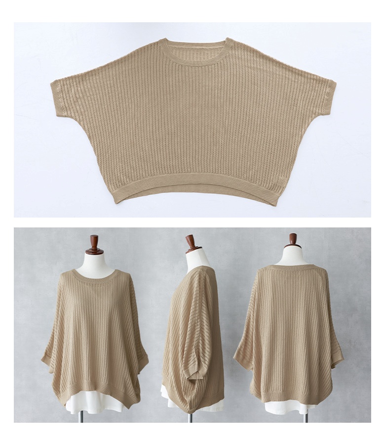 osharewalker ニット タンクトップ レディース 春夏 ニットソー