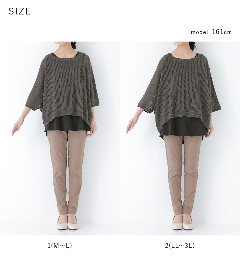 osharewalker ニット タンクトップ レディース 春夏 ニットソー