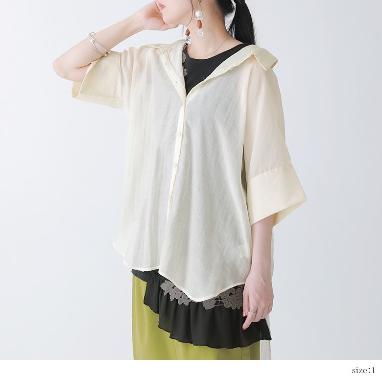 TO BE CHIC☆ノースリーブ コットン