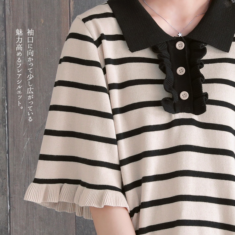 osharewalker 【新色登場】ニット レディース 春夏 トップス
