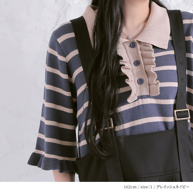 osharewalker 【新色登場】ニット レディース 春夏 トップス