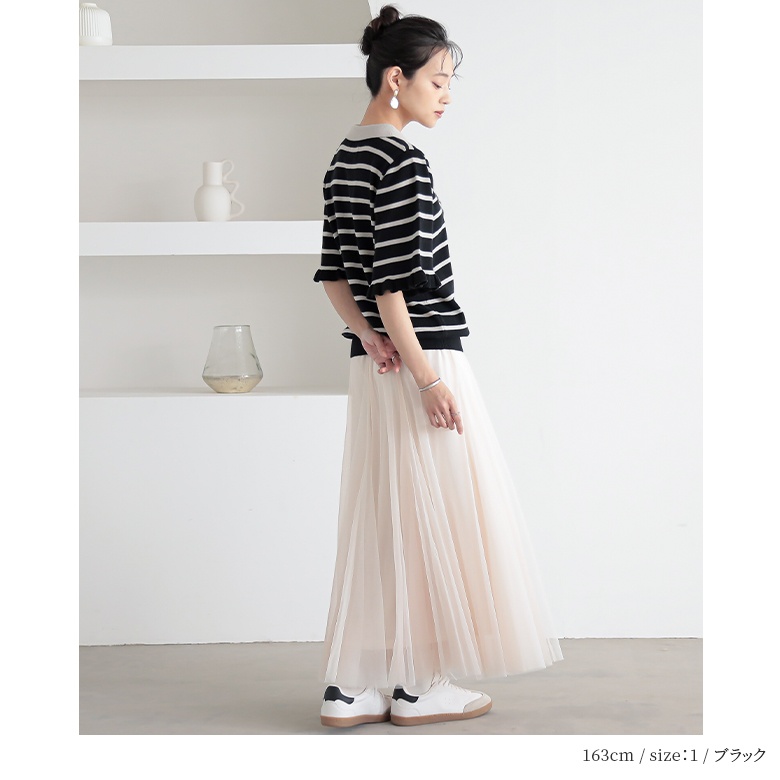 osharewalker 【新色登場】ニット レディース 春夏 トップス