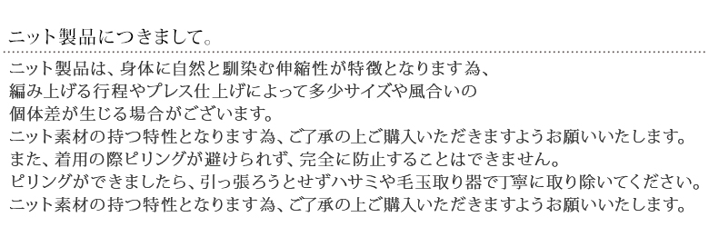 ニット レディース 春夏 トップス 半袖 五分袖 サマーニット ポロシャツ風 ポロニット 襟付き フリル フレア コットン100％【メール便不可】【20】｜osharewalker｜17