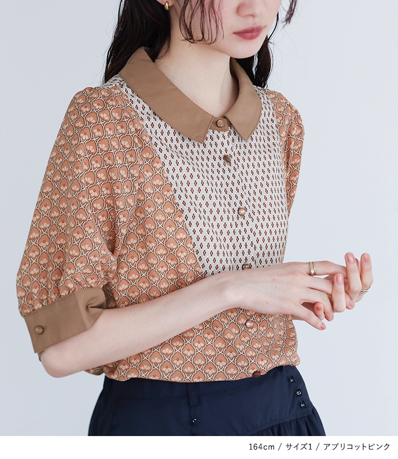 ノコオーノ　ジャケット　ブラウス　シャツ　半袖　プリーツ　シワ加工　花　ビーズ ノコオーノ ジャケット ブラウス シャツ 半袖 プリーツ シワ加工