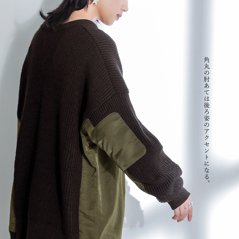 osharewalker ニット レディース トップス 秋冬 長袖 異素材MIX