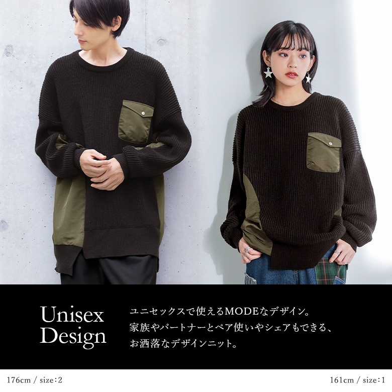 トップス ohtoro Fur Raglan Knit OHOTORO Fur Raglan Knit 新品 - メルカリ