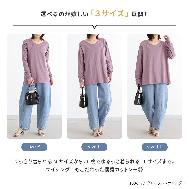 ロンT カットソー レディース トップス 綿1...の詳細画像5