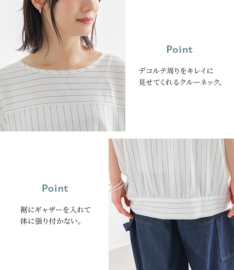 osharewalker（オシャレウォーカー） シャツ ブラウス レディース