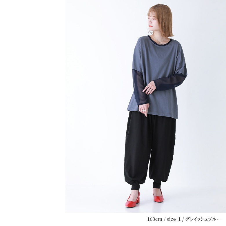 osharewalker ロングTシャツ トップス レディース 春秋冬 長袖