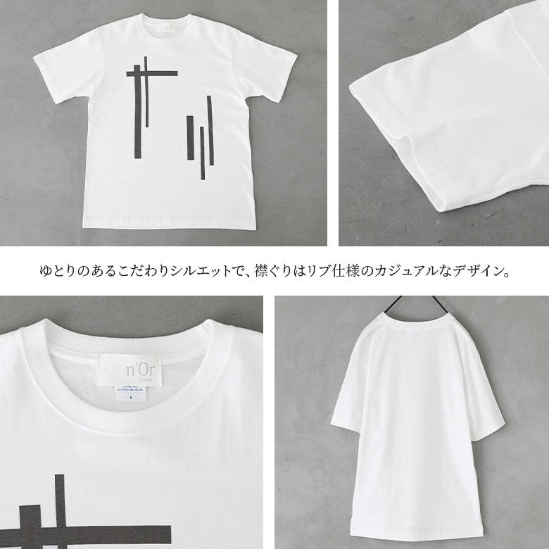 Tシャツ メンズ トップス 春夏 カットソー 半袖 クルーネック 綿100