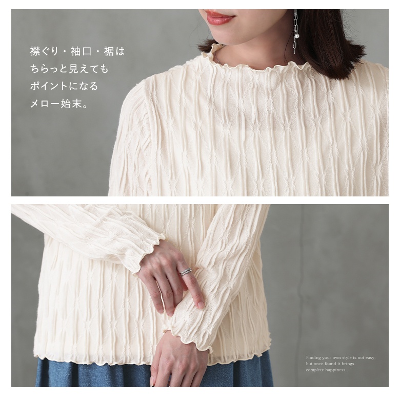 カットソー レディース トップス 長袖 ハイネ...の詳細画像3