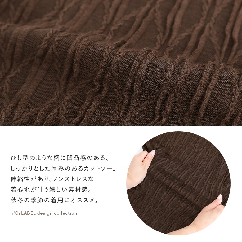 カットソー レディース トップス 長袖 ハイネ...の詳細画像4